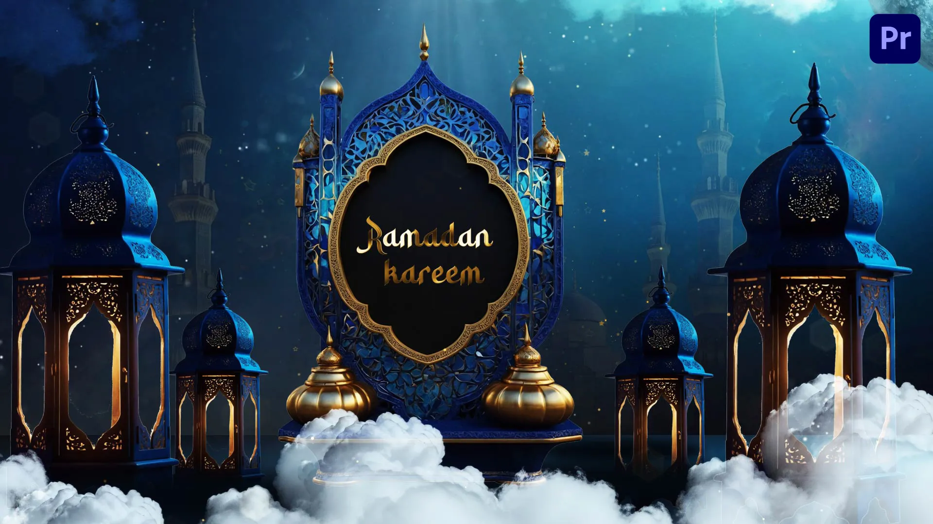 Majestic Design Eid 3D Invitation Slideshow